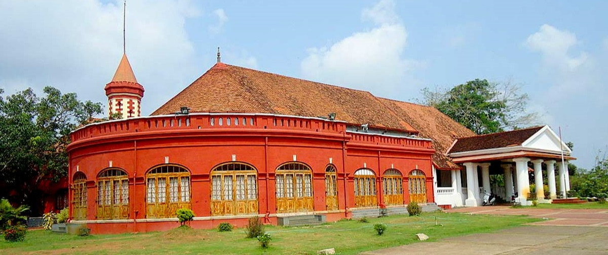 Kanakakunnu Palace