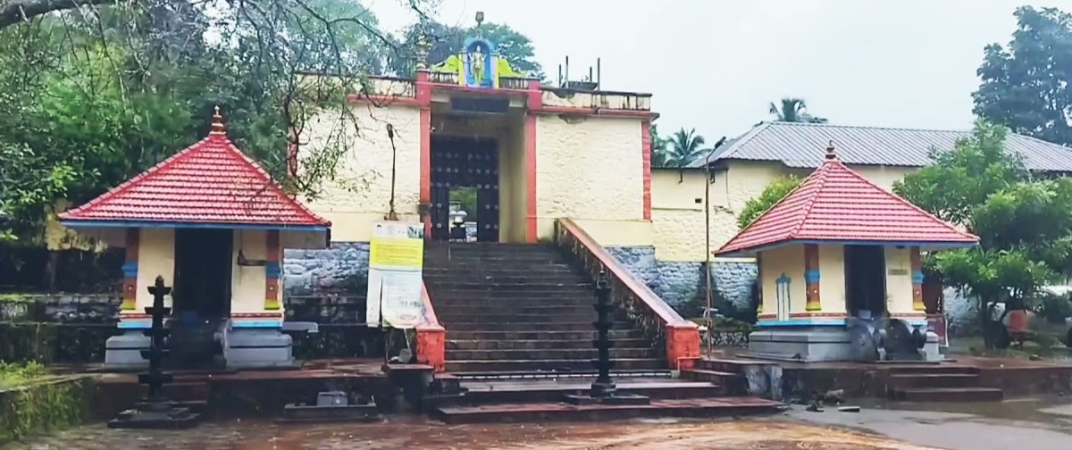 Achankovil