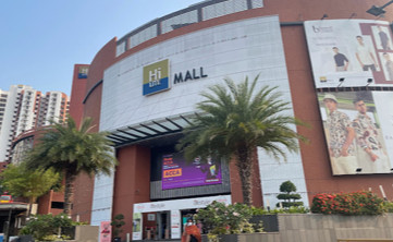 Hi Lite Mall