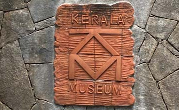 Kerala Museum 