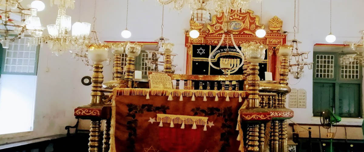 Paradesi Synagogue