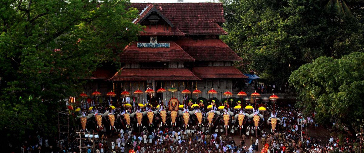 Vadakkumnathan Temple