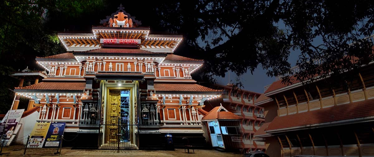 Paramekkavu Bagavathi Temple