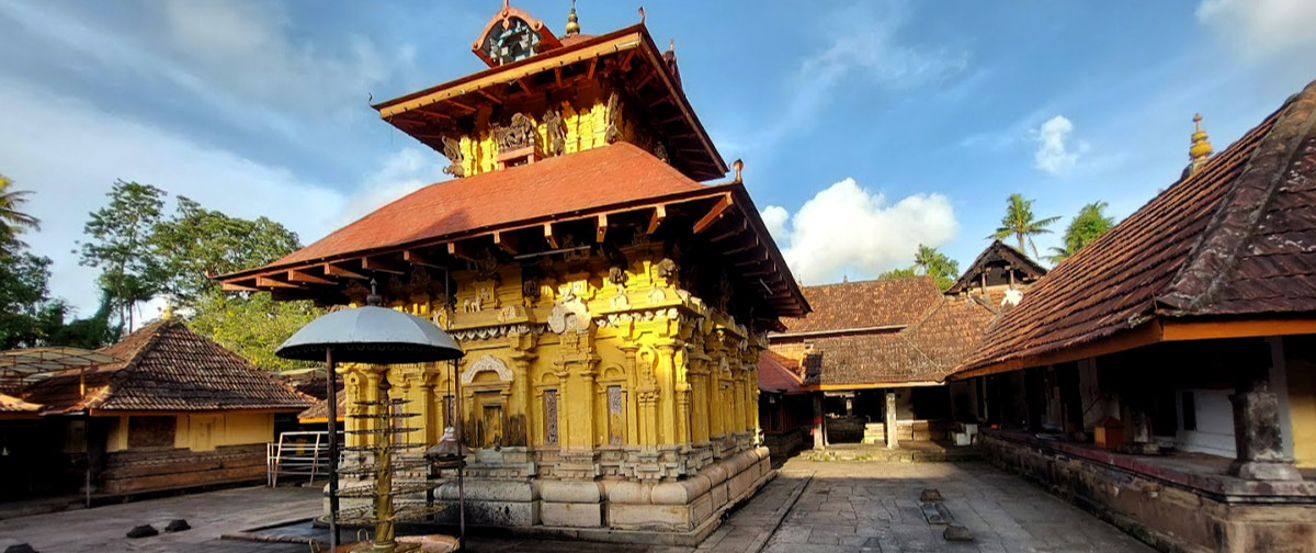 Thiruvanchikulam Mahadeva Temple