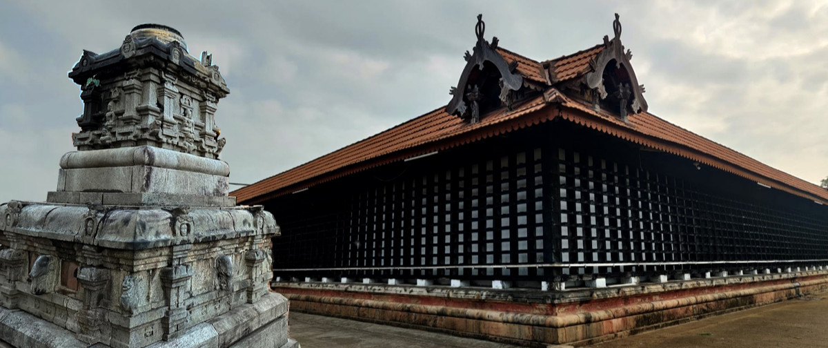 Koodalmanikyam Temple