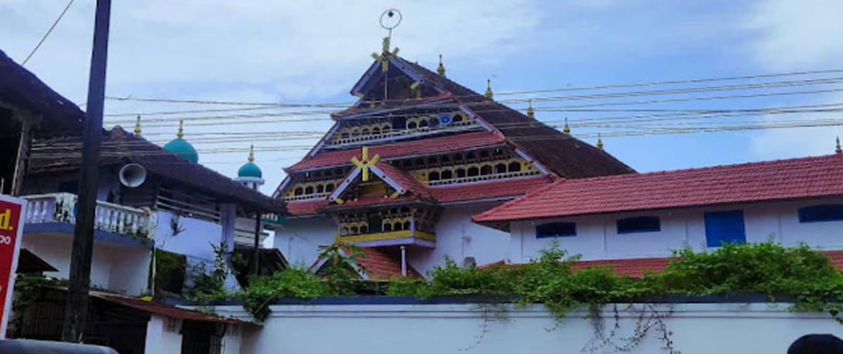 Ponnani Juma Masjid