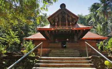 Kottiyur Sree Mahadeva Temple