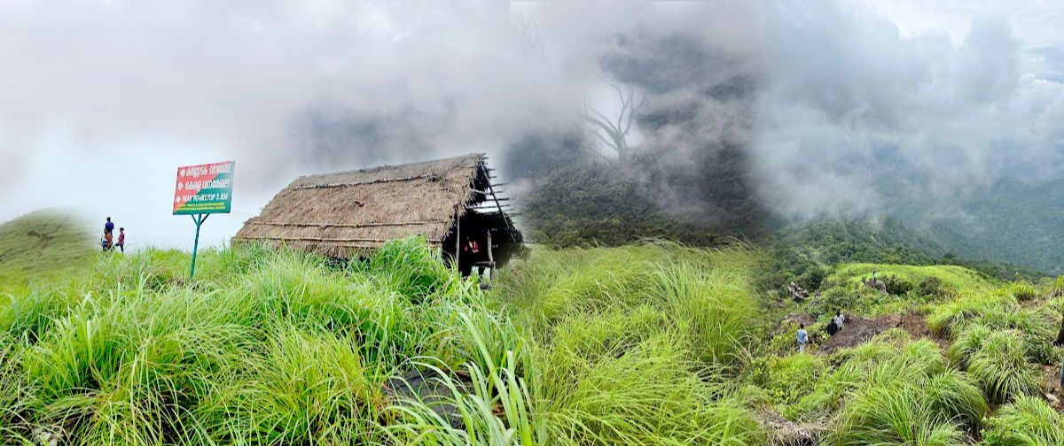 Ranipuram