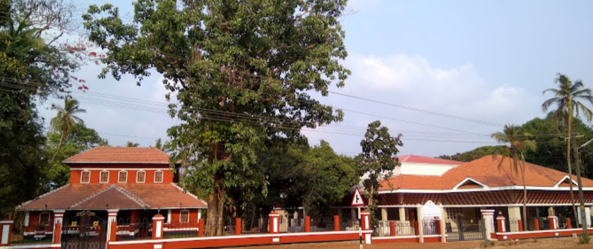 Govinda Pai Museum