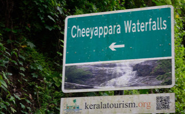 Cheeyappara and Valara Waterfalls